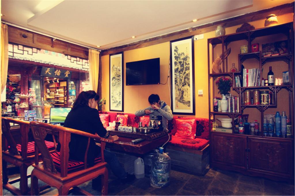He Mu Ju Inn Zhongyi Branch Li-ťiang Exteriér fotografie
